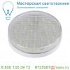 551371 slv led gx53 источник света из 28-ми smd led, 230в, 3вт, 120°, 6500k, 260лм