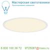 158663 slv panel 60 round светильник встраиваемый 1000ма/1050ма с led 40вт, 3000к, 2630лм, 120°, без