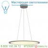 1001347 slv panel 60 round светильник подвесной 42вт с led 3000к, 3150лм, 110°, димм. 1-10в, серебр.