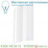 151611 slv led sail wl-2 светильник настенный 6вт с led 3000k, 2х 120лм, белый глянцевый