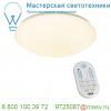 134050 slv kelvin control, lipsy 36 master светильник накладной 39вт с пду и led 2700-6500к