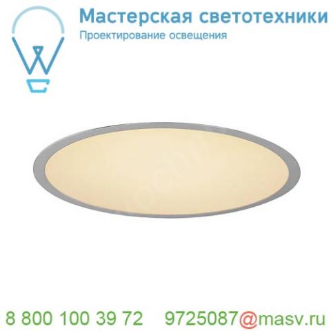 1000862 slv medo 40 led frame светильник встраиваемый с led 29вт, 3000к, 105°, 2000лм, упр. 1-10в