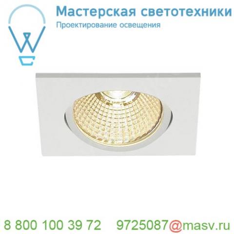 114391 slv new tria 68 square cs светильник встраиваемый 12вт с бп и led 3000к, 890лм, 38°, белый