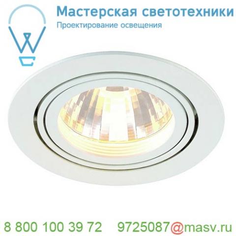 113591 slv new tria led disk светильник встраиваемый с fortimo led 12вт, 2700k, 800лм, 60°, белый