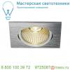 1001993 slv new tria 68 square cs/ls dtw светильник встр. 7. 2вт с led 1800-3000к, 440лм, 38°
