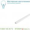 113986 slv new tria mini dl round светильник с led 2. 2вт, 3000к, 30°, 143лм, матир. алюминий