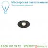 113980 slv new tria mini dl round светильник с led 2. 2вт, 3000к, 30°, 143лм, черный