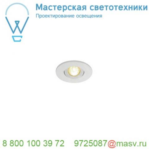 113981 slv new tria mini dl round светильник с led 2. 2вт, 3000к, 30°, 143лм, белый
