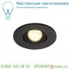 113970 slv new tria 40 round cs светильник встраиваемый ip44 4. 4вт с бп и led 3000к, 143лм, 30°