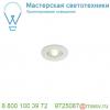113971 slv new tria 40 round cs светильник встраиваемый ip44 4. 4вт с бп и led 3000к, 143лм, 30°
