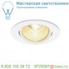 1001989 slv new tria 68 round cs/ls dtw светильник встр. 7. 2вт с led 1800-3000к, 440лм, 38°, cri>90