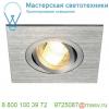113456 slv new tria 78 xl square gu10 cs светильник встраиваемый для лампы gu10 50вт макс. , матир.