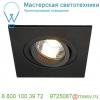 113450 slv new tria 78 xl square gu10 cs светильник встраиваемый для лампы gu10 50вт макс. , черный