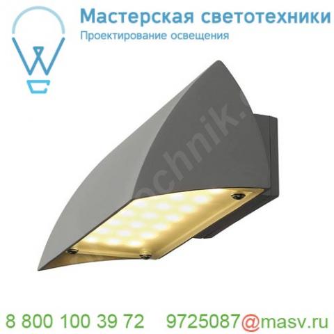 227054 slv nova led светильник настенный ip44 7. 9вт c led 3000к, 360лм, серебристый