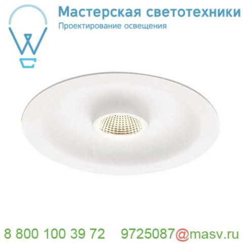117371 slv occuldas 13 direct светильник встраиваемый 16вт с led 3000к, 1200лм, 40°, белый