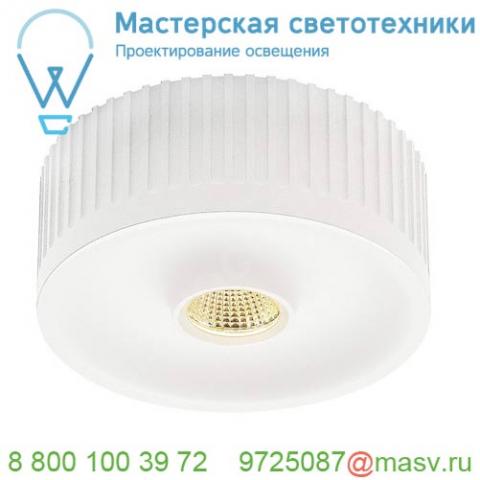 117381 slv occuldas 13 direct светильник потолочный 16вт с led 3000к, 1200лм, 40°, белый