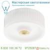 117381 slv occuldas 13 direct светильник потолочный 16вт с led 3000к, 1200лм, 40°, белый