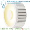 117351 slv occuldas 13 indirect светильник потолочный 15вт с led 3000к, 810лм, 120°, белый