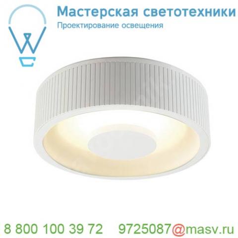 117321 slv occuldas 23 indirect светильник потолочный 26вт с led 3000к, 1500лм, 120°, белый