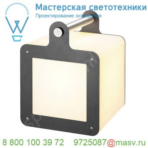 227545 slv omnicube светильник напольный ip54 для лампы е27 24вт макс. , белый/ антрацит