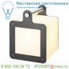 227545 slv omnicube светильник напольный ip54 для лампы е27 24вт макс. , белый/ антрацит