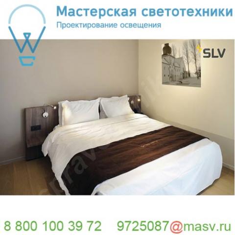 227547 slv omnicube светильник напольный ip54 для лампы е27 24вт макс. , белый/ бурый
