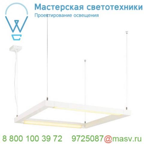 1001296 slv open grill double twist pd светильник подвесной 58вт с led 3000к, 4500лм, белый (ex