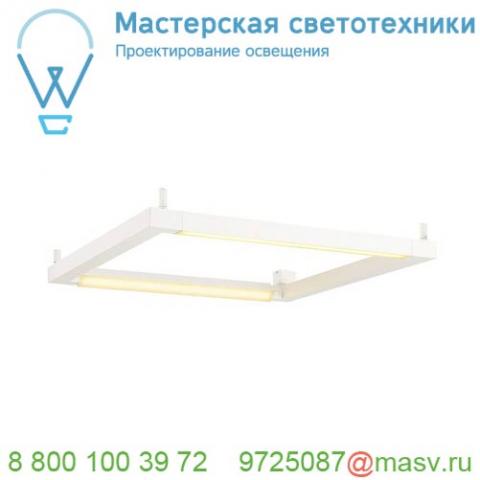 1001294 slv open grill double twist cw светильник накладной 58вт с led 3000к, 4500лм, белый (ex