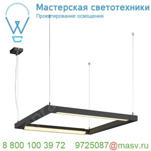 157650 slv open grill double twist pd светильник подвесной 58вт с led 3000к, 4500лм, черный