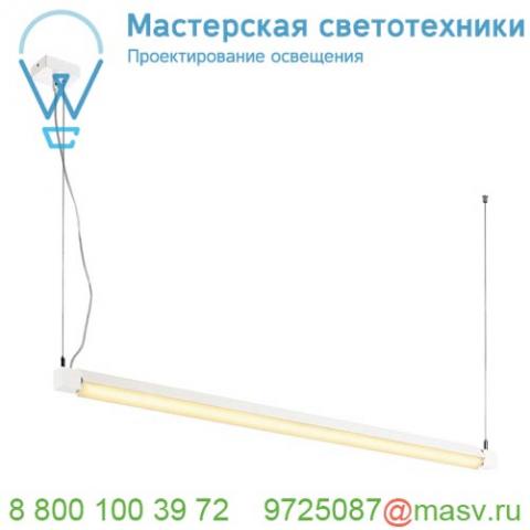 157671 slv open grill single twist pd светильник подвесной 36вт с led 3000к, 2500лм,белый