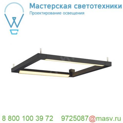 157660 slv open grill double twist cw светильник накладной 58вт с led 3000к, 4500лм, черный
