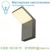 232905 slv ordi светильник настенный ip44 9вт с led 3000к, 500лм, 120°, антрацит