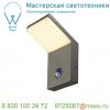 232915 slv ordi s светильник настенный ip44 9вт с датчиком движения и led 3000к, 500лм, 120°