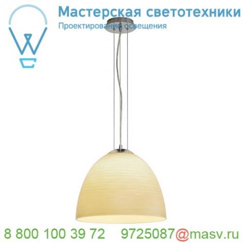 133650 slv orion cone светильник подвесной для лампы e27 60вт макс. , хром/ бежевое стекло