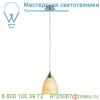 133660 slv orion s светильник подвесной для лампы e14 40вт макс. , хром/ бежевое стекло