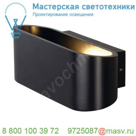 151450 slv ossa 180 r7s светильник настенный для лампы qt-de12 r7s 78мм 100вт макс. , черный