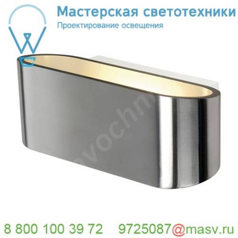 151456 slv ossa 180 r7s светильник настенный для лампы qt-de12 r7s 78мм 100вт макс. , матиров.
