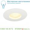 114461 slv out 65 round светильник встраиваемый ip65 12вт с led 3000к, 640лм, 38°, белый