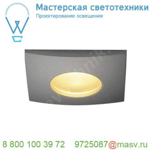 114474 slv out 65 square led set, светильник ip65 встраив с led 9(12)вт, 38°, 3000к, 460лм, с бп