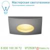 114474 slv out 65 square led set, светильник ip65 встраив с led 9(12)вт, 38°, 3000к, 460лм, с бп