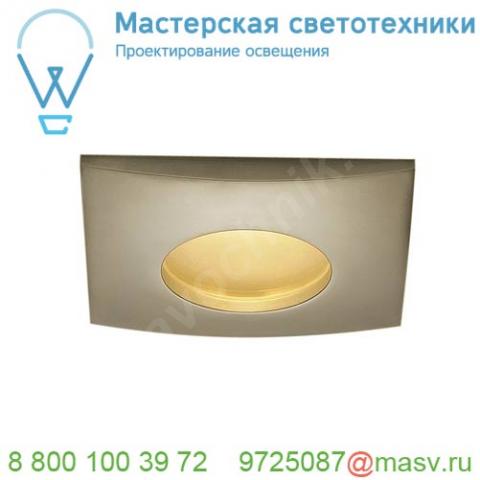 114477 slv out 65 square led set, светильник ip65 встраив с led 9(12)вт, 38°, 3000к, 460лм, с бп