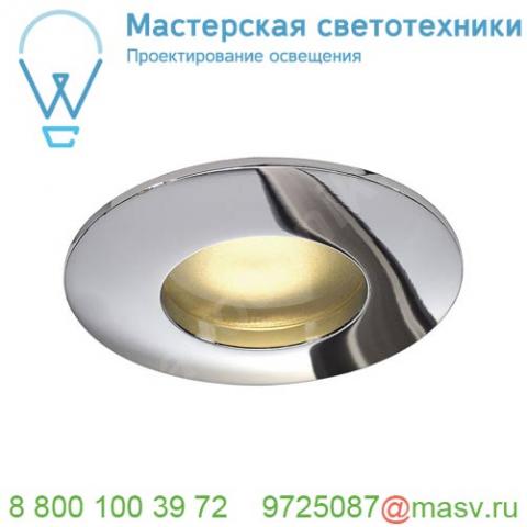 111018 slv out 65 светильник встраиваемый ip65 для лампы mr16 35вт макс. , хром / стекло матовое