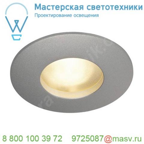 111019 slv out 65 светильник встраиваемый ip65 для лампы mr16 35вт макс. , серебристый / стекло