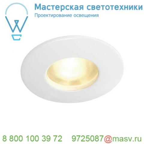 111011 slv out 65 светильник встраиваемый ip65 для лампы mr16 35вт макс. , белый / стекло матовое