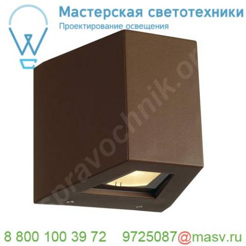229667 slv out beam led светильник настенный ip44 с led 18вт, 3000к, 690лм+65лм, 80°+2°, бурый