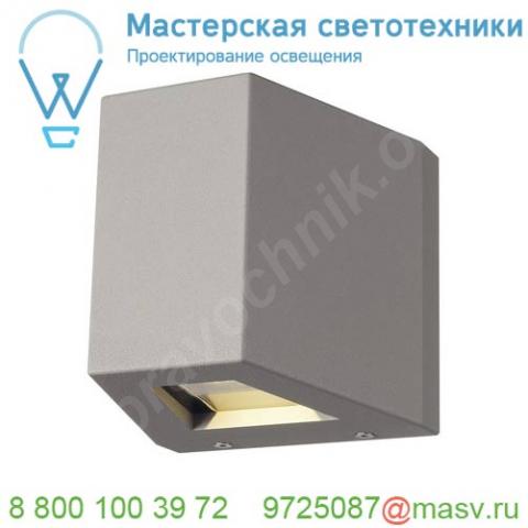 229664 slv out beam up/flood down светильник настенный ip44 18вт с led 3000к, 690лм+50лм, 80°+2°