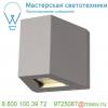 229664 slv out beam up/flood down светильник настенный ip44 18вт с led 3000к, 690лм+50лм, 80°+2°