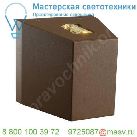 229687 slv out beam led single светильник настенный ip44 с led 8. 3вт, 3000к, 50лм, 2°, бурый