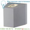 229684 slv out beam up светильник настенный ip44 8. 3вт с led 3000к, 50лм, 2°, серебристый