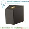 229695 slv out beam up/down светильник настенный ip44 15вт с led 3000к, 2х 50лм, 2х 2°, антрацит